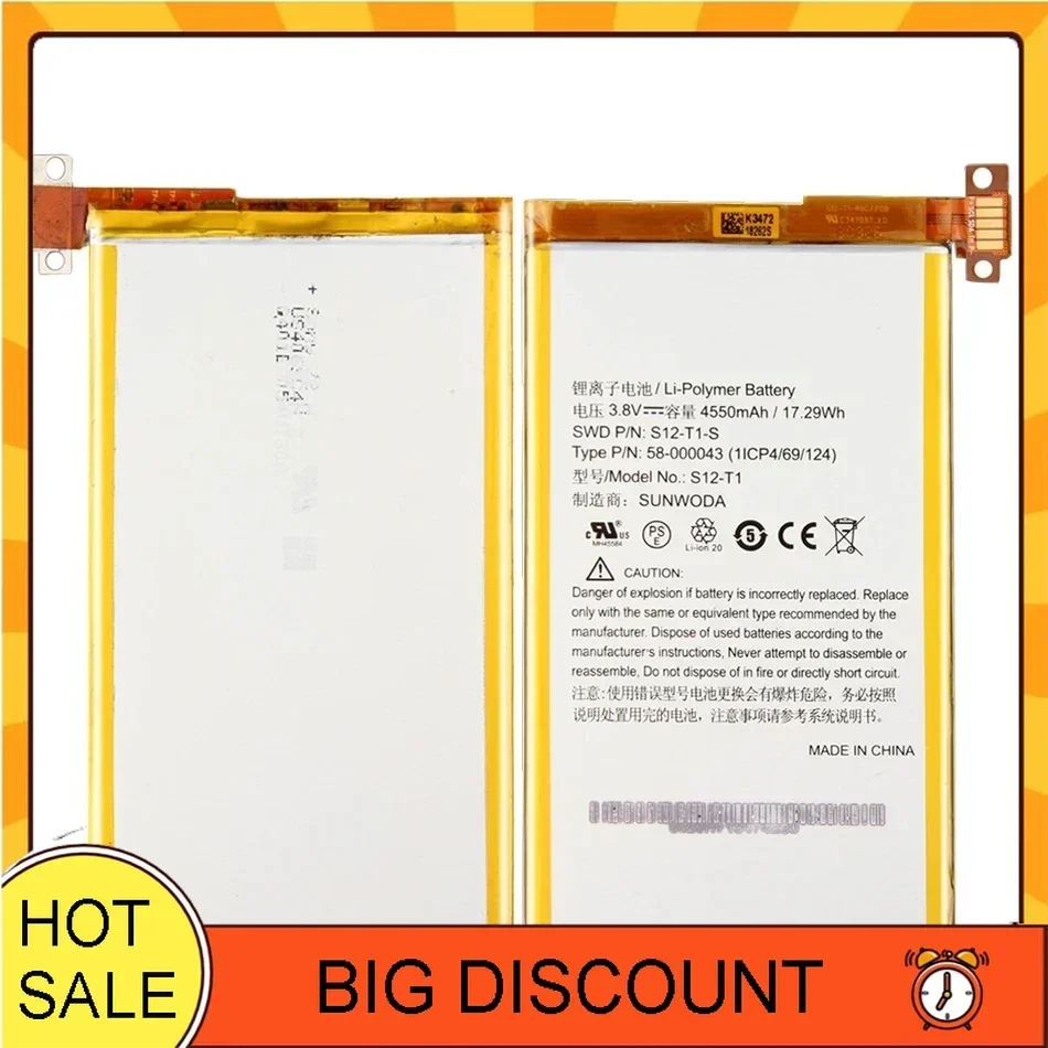 Battery 4550mAh, For Amazon Kindle Fire HDX 7, HDX7, C9R6QM, S12-T1, S12-T1-S