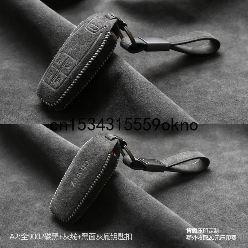 For Ferrari Alcantara Smart Remote Key Case Cover Holder