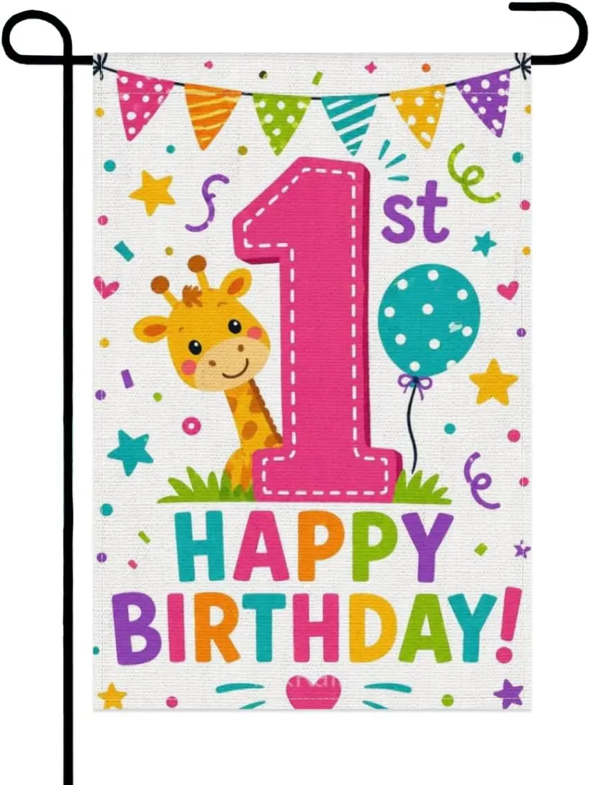 InkRain 1st Birthday Garden Flag 12x18 Inch Giraffe Balloon Cartoon Yard Flag for Kids Party Decor PPZ
