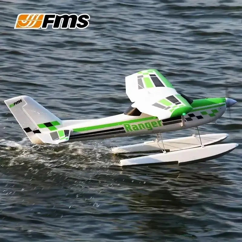 In Stock Sell Well Fms1800mm Guardian Plus Sharp Flying Large-Scale Entry Practice Electronic Remote Control Aircraft Model