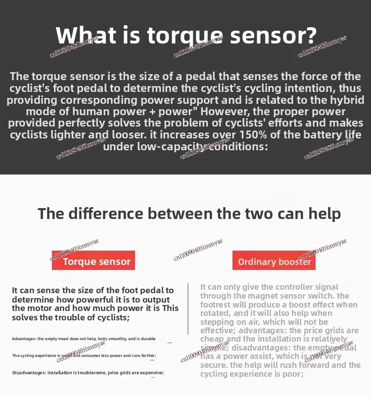 36V48v Bicycle Mountain Bike Road Bike Center Axis Torque Power Sensor Booster Modified Electric Accessories