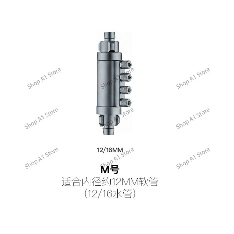 Titration Shunt, Additive Liquid Fertilizer Nitrifying Bacteria Shunt Quantitative Check Burette Bracket