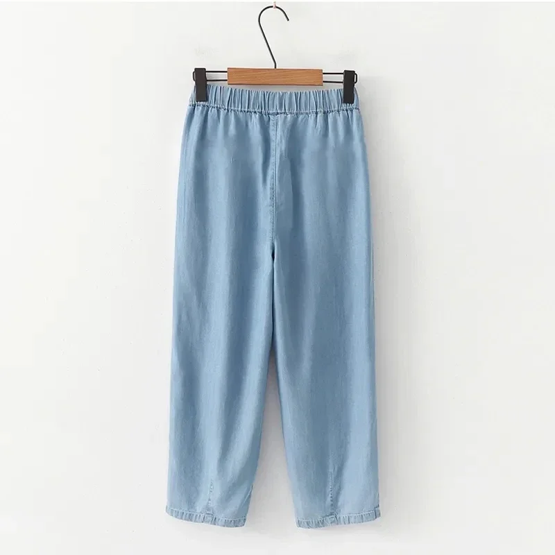 2024 Blue Lyocell Denim Casual Elastic High Waist Loose Wide Leg Women's Pants Korean Fashion Ankle-Length Pants for Women RERF