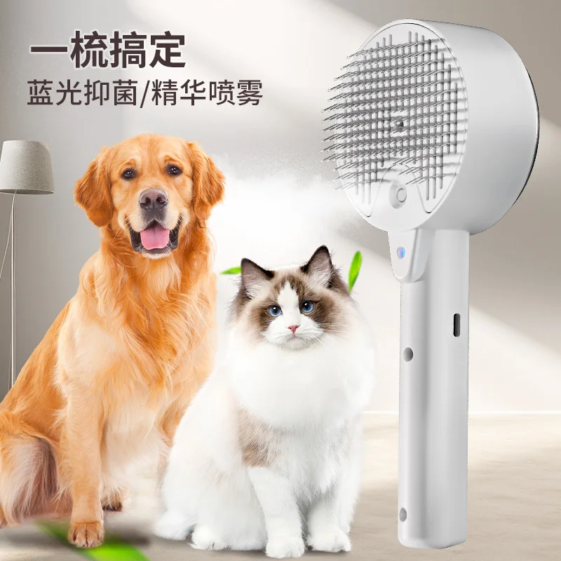 One-click hair removal pet shop comb self-cleaning cat styling dog brush smooth hair fast cleaning