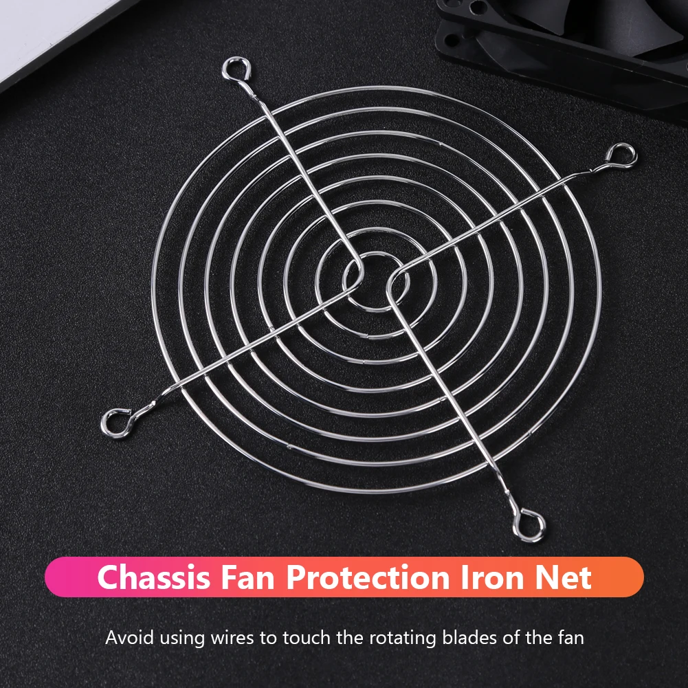 5pcs Computer Case Fan Grills Finger Guard 40mm 50mm 60mm 70mm 80mm 90mm 110mm