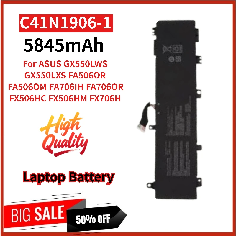 

100% New C41N1906-1 Battery For ASUS GX550LXS FA706IH FA506QR FA506QM GX550LWS FA706QR FX506HC Laptop 15.4V 90Wh 5845mAh