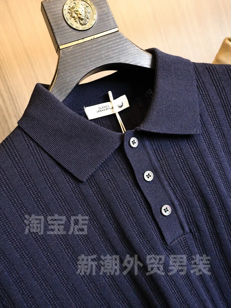 High-End Textured  Shirt Knitted Men's Summer Fashion Urban Style Short Sleeve Pure Color Versatile Comfortable Fit  Top