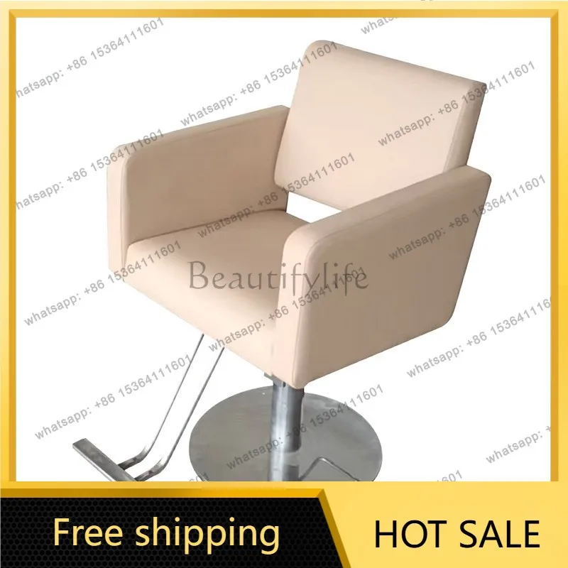 Factory Direct Sales Barber Shop Chair Lifting Perm and Dyeing Stainless Steel Beauty Chair
