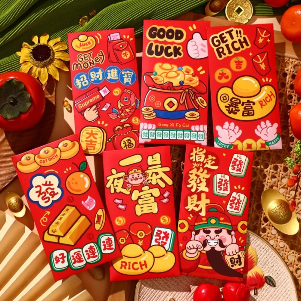 6Pcs Cartoon Chinese Snake Year Red Envelope Blessings Printing Traditional New Year Money Envelope Paper Thickened