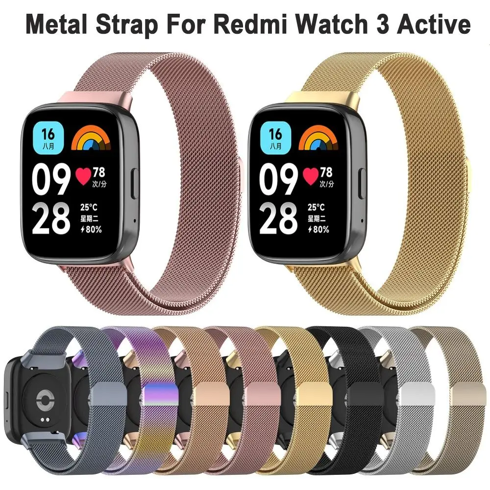 For Redmi Watch 3 Active Metal Watchband Bracelet Strap Belt Replacement Stainless Steel Metal Wrist Strap Watch Accessories