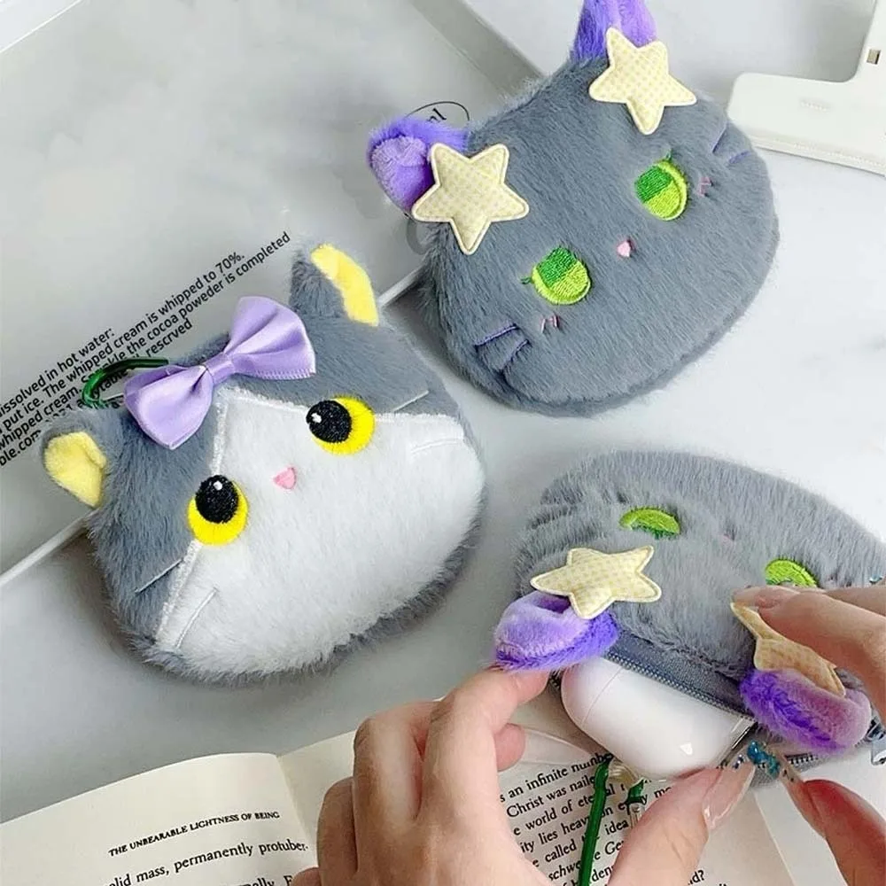 Star Decor Cat Coin Purse Compact Size Zipper Closure Mini Wallet Cute Embroidery Faux Fur Cartoon Animal Pouch Fashion Girls
