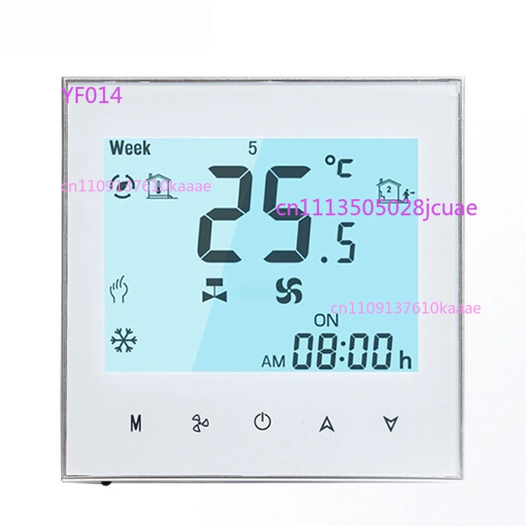 Graffiti 0-10V central air conditioner thermostat panel intelligent WiFi remote proportional integral fresh air control switch