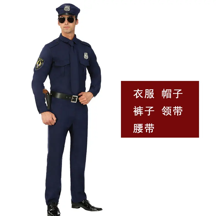 Halloween Male Patrol Officer Police Officer cosplay Dress Up Carnival Party Annual Meeting Stage Performance Adult Performance