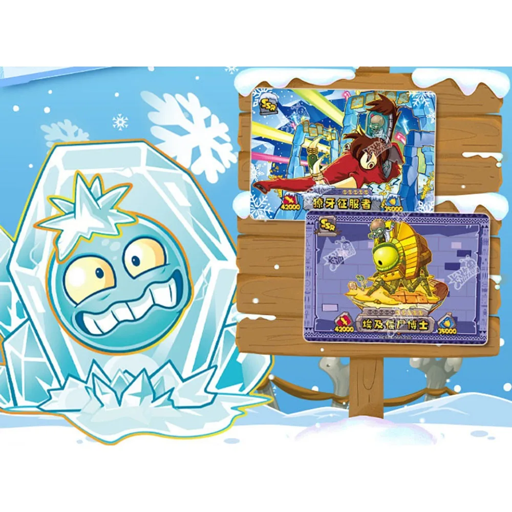 نباتات كايو الأصلية مقابل. الزومبي ‌   مجموعة بطاقات لعبة استراتيجية ألغاز التحدي الممتعة، هدية لعبة بطاقة المعركة الكرتونية الملونة