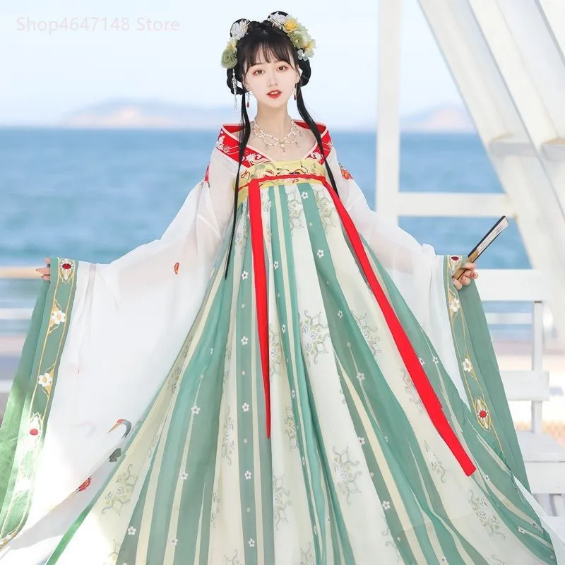 Chinese Style Traditional Hanfu Dress Set Tang Dynasty Long Dress Folk Dance Costume Fairy Cosplay Ancient Princess Stage Outfit