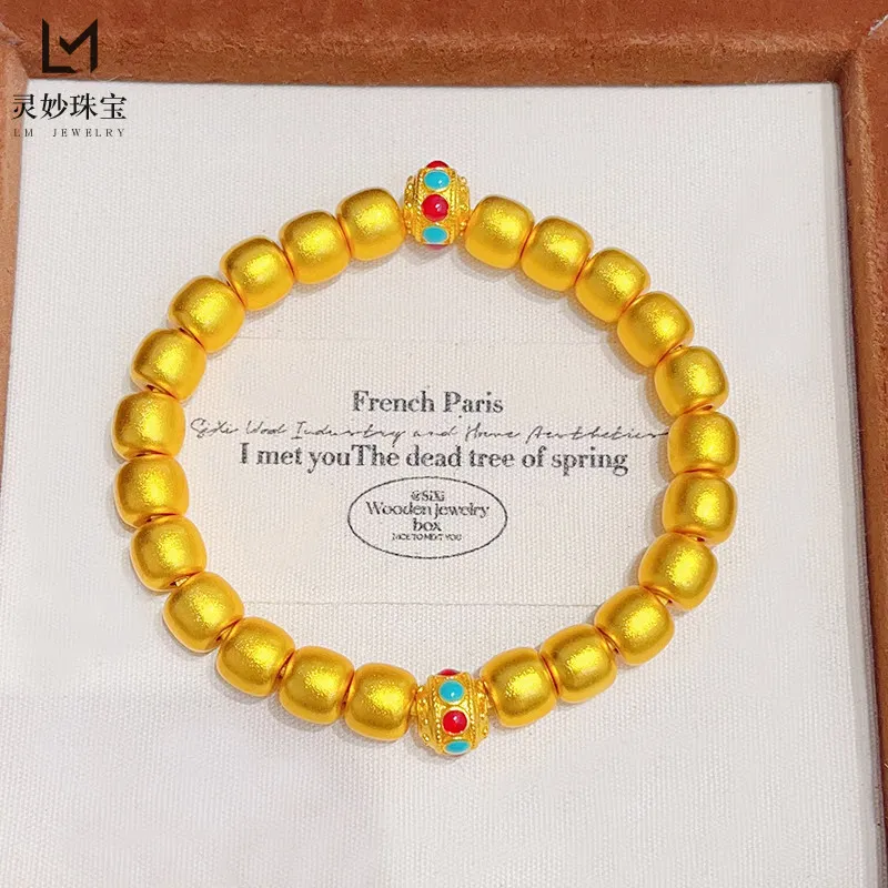 

Apple Fortune Bead Bracelet Women's 24K Gold AU999 - Playful cute apple look, glittering golden glow, for sweet girls' styling