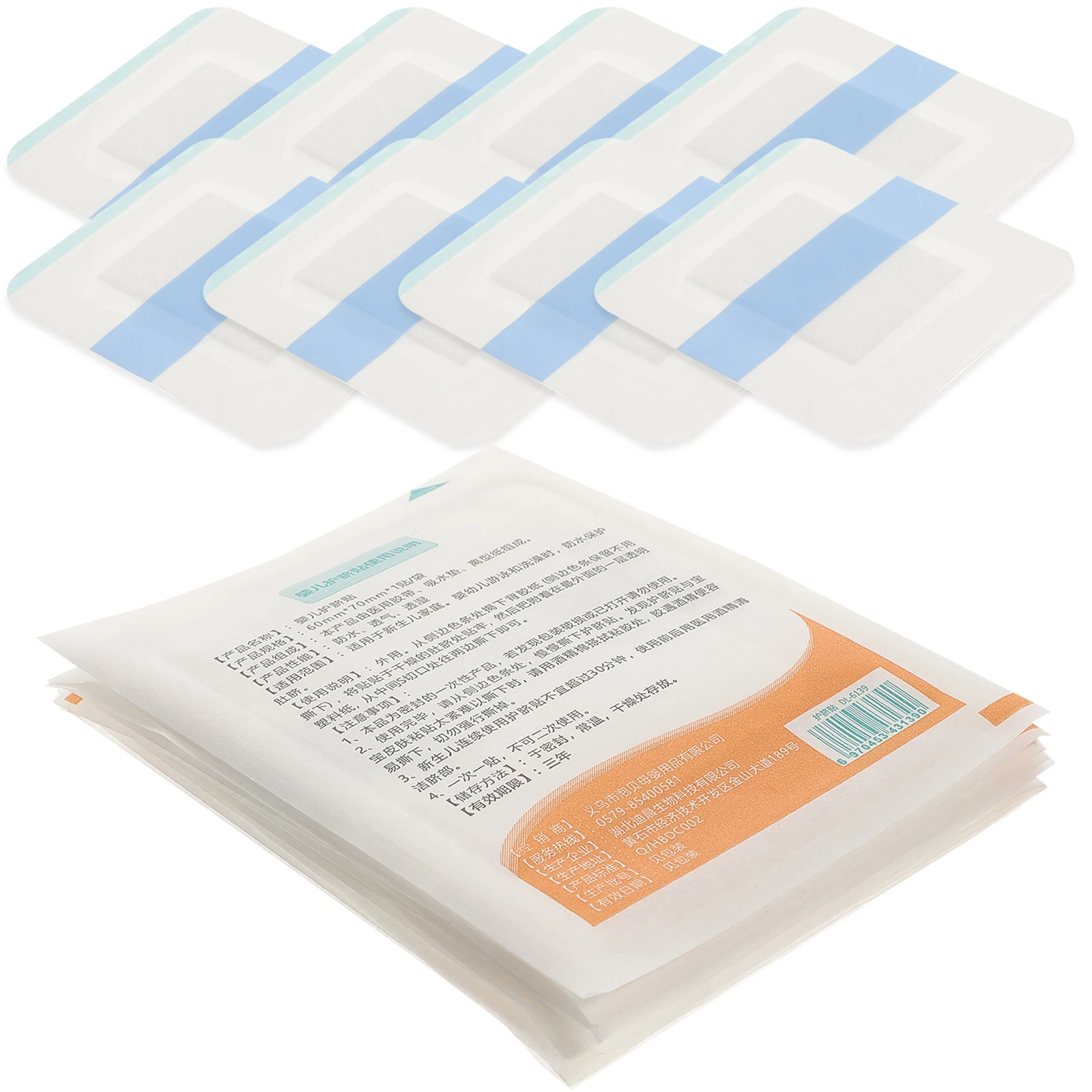 

2 Boxes Baby Swimming Stickers Waterproof Belly Button Patches for Newborns Easy Apply Remove Non Reusable Safe Material Baby