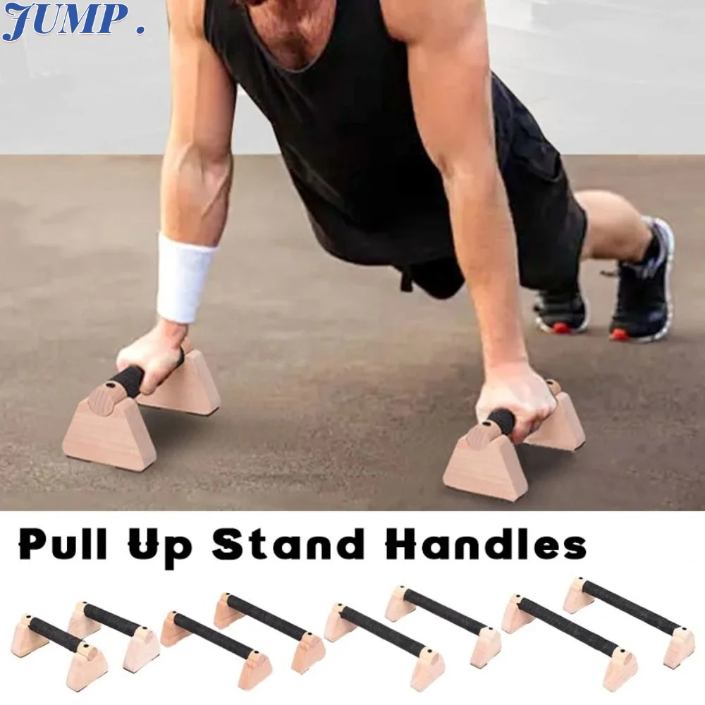 1 Pair Street Fitness Push Up Bar Thickened Handle Non-slip Push-up Rack Pectoralis Major Solid Wood Home Exercise Equipment