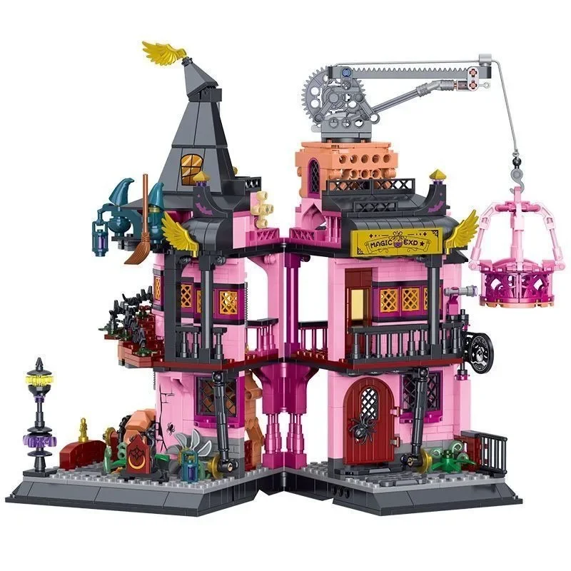 クリエイティブ魔法研究所城ショップビルディングブロック建築お化け屋敷モデル組み立てるレンガのおもちゃハロウィンギフト