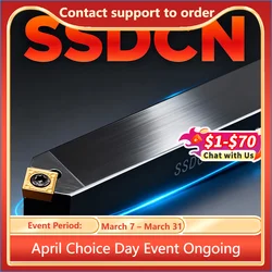 SSDCN External Turning Tool Holder SSDCN1212H09 SSDCN2020K09 SSDCN2525M12 Carbide Inserts SCMT09/12 Lathe CNC Cutting Tools