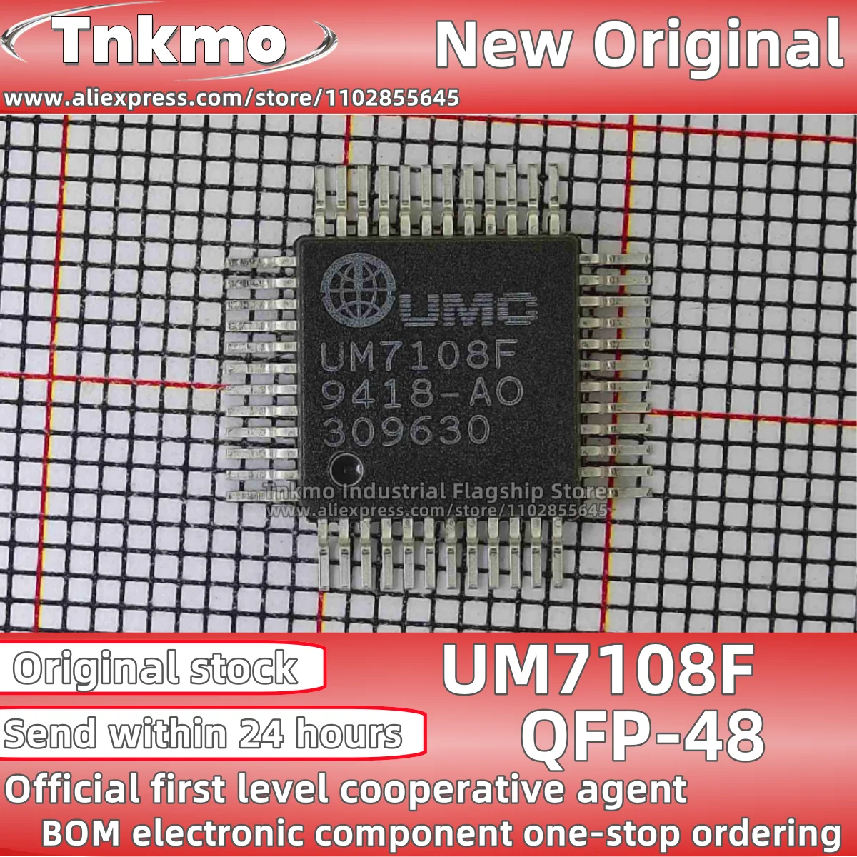 1PCS-10PCS/LOT UM7108F QFP-48 100% New Original