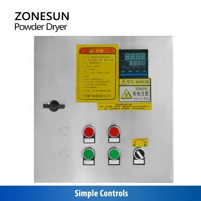 ZONESUN ZS-HG300A Mixing Drying Machine  Stainless Steel Granual Grain Plastic Raw Material Plastic Color Masterbatch dryer