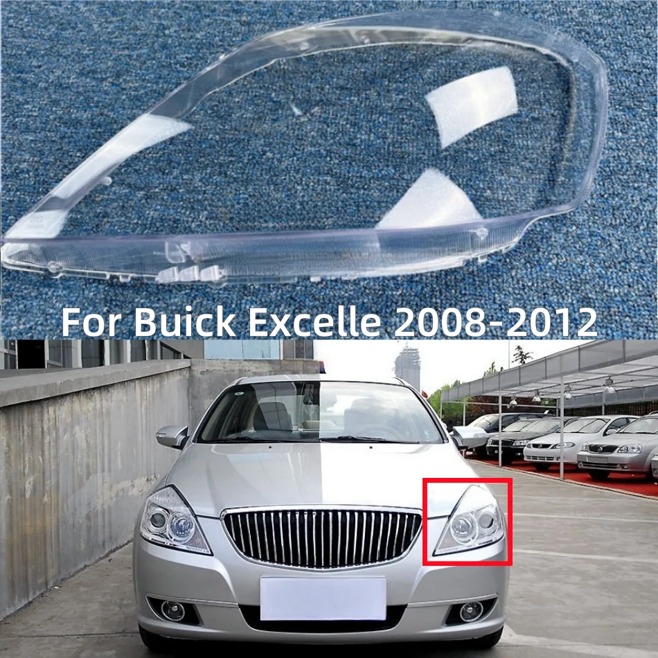 

Поп для Buick Excelle 2008 2009 2010 2011 2012, автомобильные аксессуары, крышка передней лампы, замена оригинального абажура