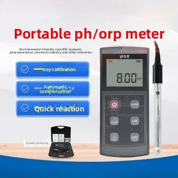 

Портативный PH-метр, лабораторный ОВП PH-тестер, набор для определения pH, быстрое обнаружение, тестовая бумага для определения
