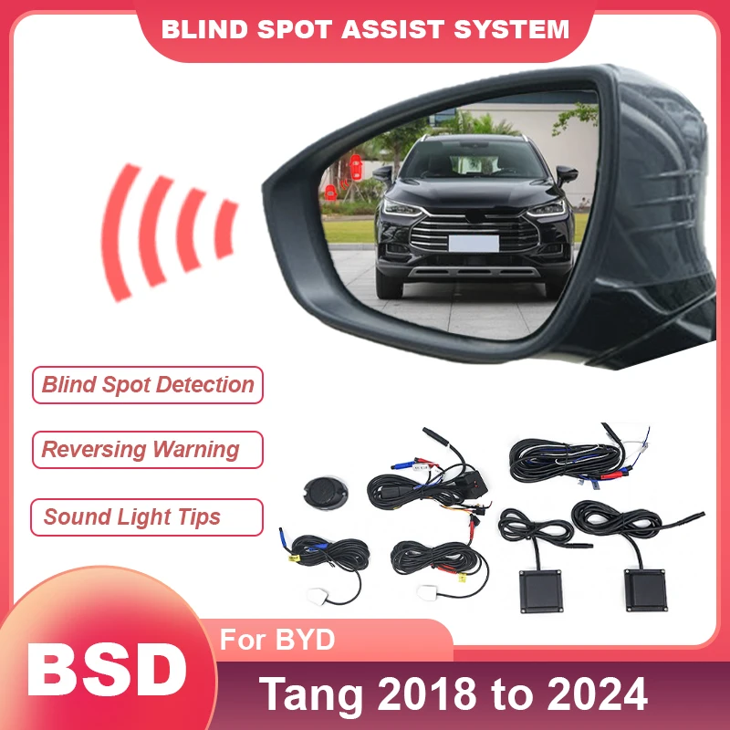Car Alarm Mirror BSD BSA BSM Blind Spot Monitoring System Driving Warning Safety Radar 24GHZ Sensor For BYD Tang 2018 to 2024