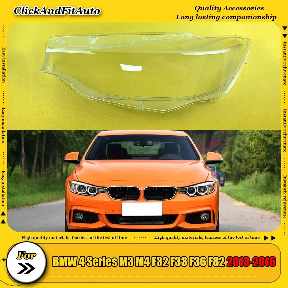 

Для BMW 4 серии M3 M4 F32 F33 F36 F82 2013-2016 крышка передней фары прозрачный абажур лампы корпуса маски из плексигласа