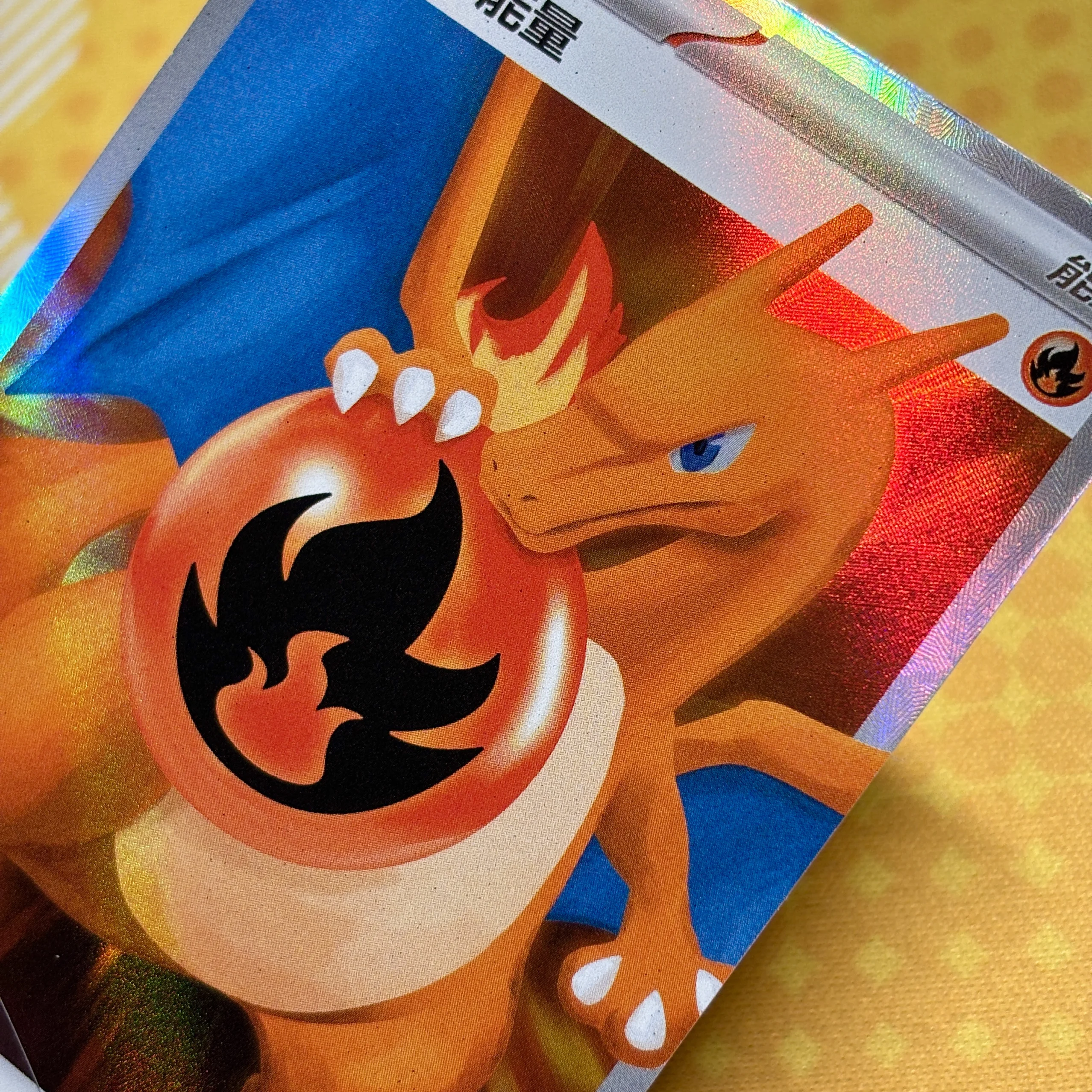 11 قطعة/المجموعة البوكيمون PTCG Diy Eevee التحكم الذاتي جمع التوقيع التجارة بطاقة فلاش أنيمي الكرتون هدية