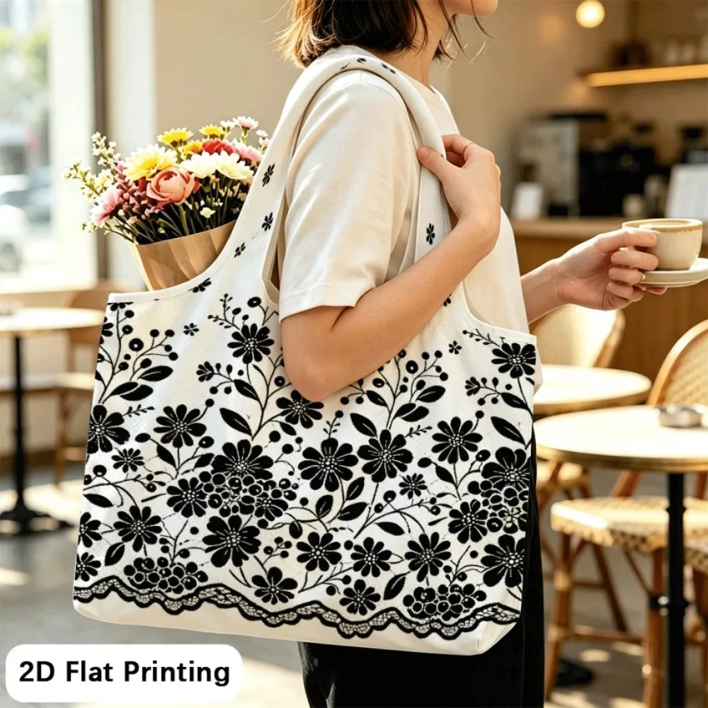 Daisy Sprig Lace Foldable multifunctional shoulder tote, fits in school backpack.
