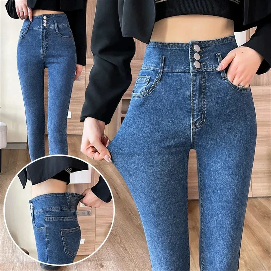 

High Waist Women's Ankle-length Pencil Jeans Spring Fall Skinny Vaqueros Korean New Streetwear Denim Pant Stretch Kot Pantalones