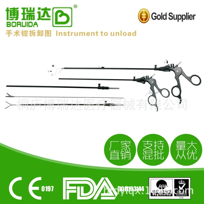Tonglu Endoscopic Medical Apparatus Single-action Gastric Claw Forceps, Double-action Gastric Claw Forceps, Double-action Warpin
