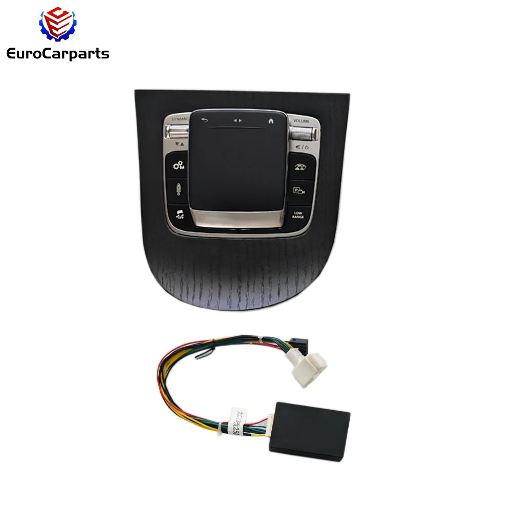 2025Y Style Centeral Control Cover for G Class W463A G550 G63 G350D W464 to W465 Central Control Interior Mouse with Base Cover