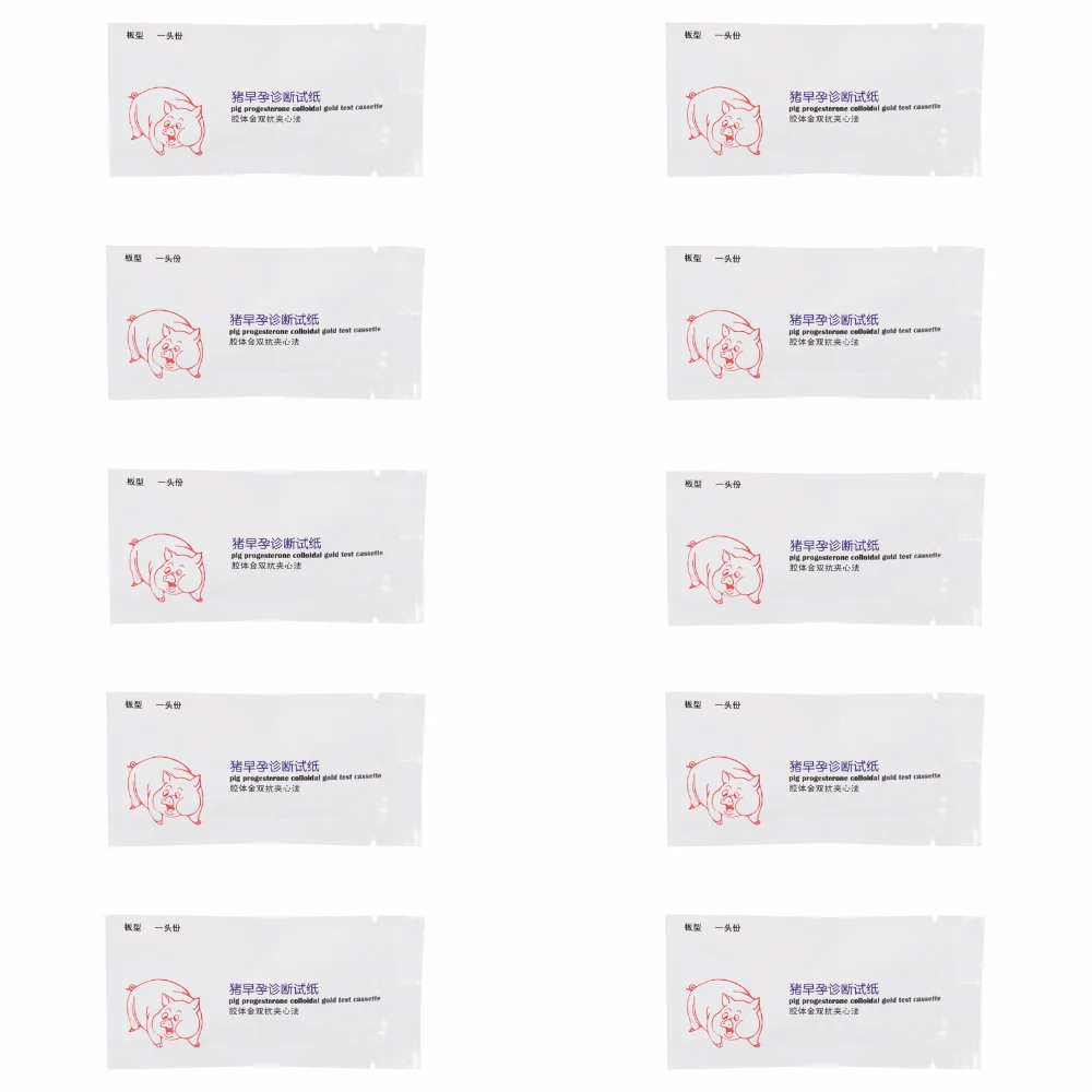 10Pcs High Accuracy Pregnancy Test Strip Room Temperature Storage Quick Results Pig Pregnancy Tester Convenient