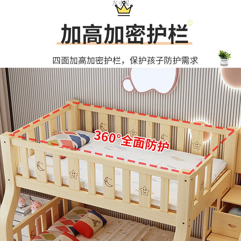 

Solid wood bed bunk bed children's bed household high and low mother and child small apartment adult two floors