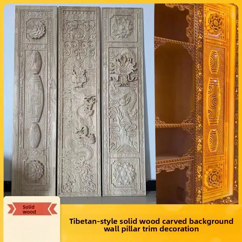 Tibetan solid wood decoration Dongyang wood carving ceiling pendant decoration