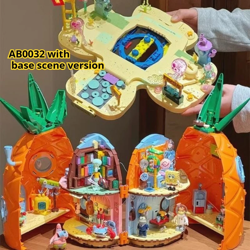 AREAX Flagship SpongeBob SquarePants Pineapple House Building Blocks AB0032 Genuine Pineapple House AB0064 Ornament Gift Toy