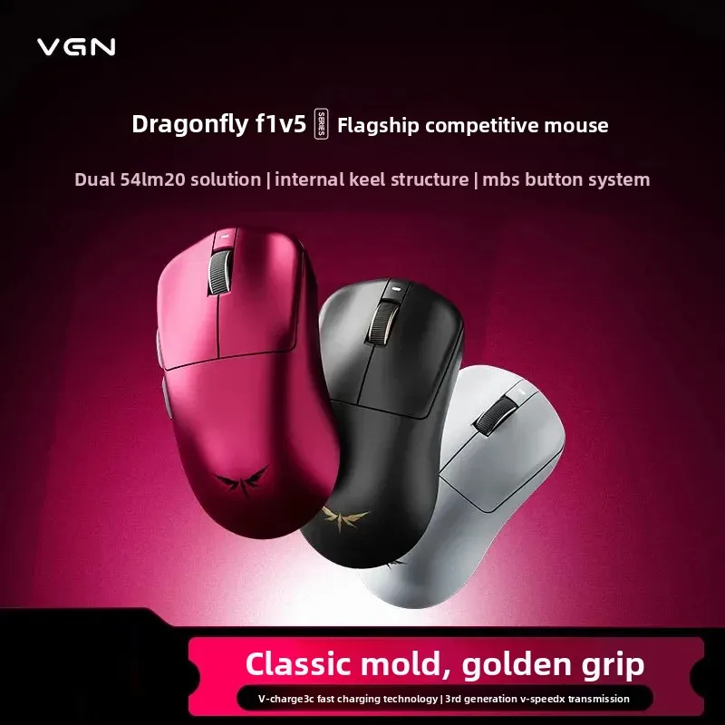 souris-sans-fil-vgn-dragonfly-f1-v5-tri-mode-legere-longue-autonomie-souris-de-jeu-ergonomique-pour-les-joueurs-de-e-sport-cadeau-personnalise