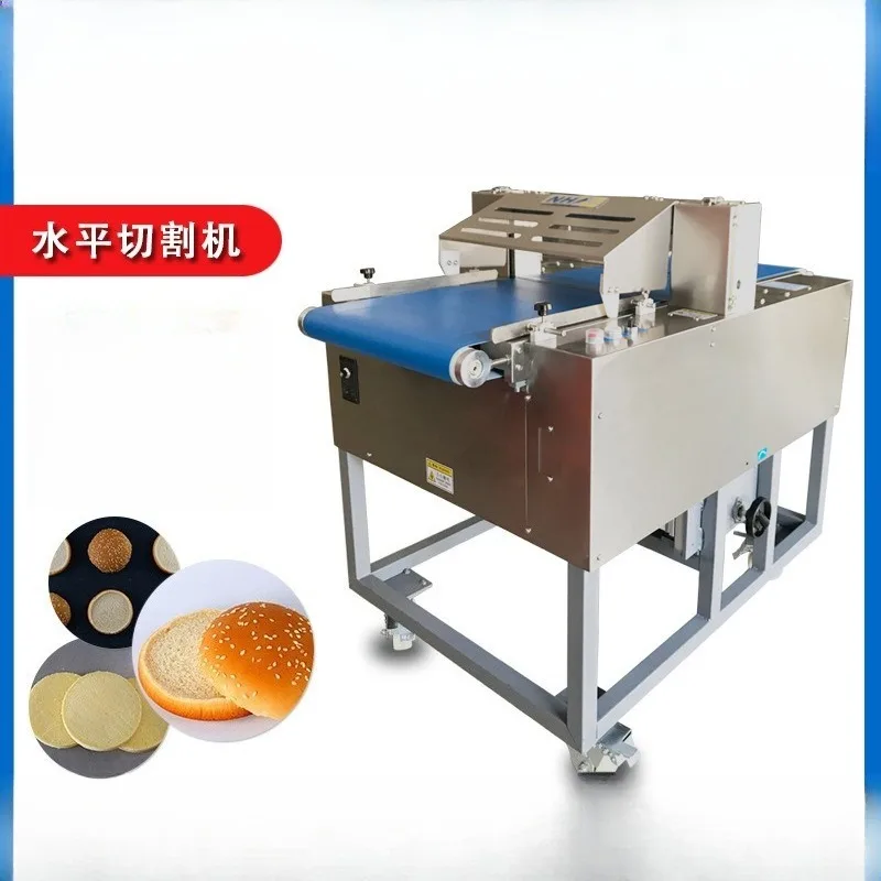 Bread embryo hamburger embryo horizontal cutting machine, conveyor belt small business baking equipment
