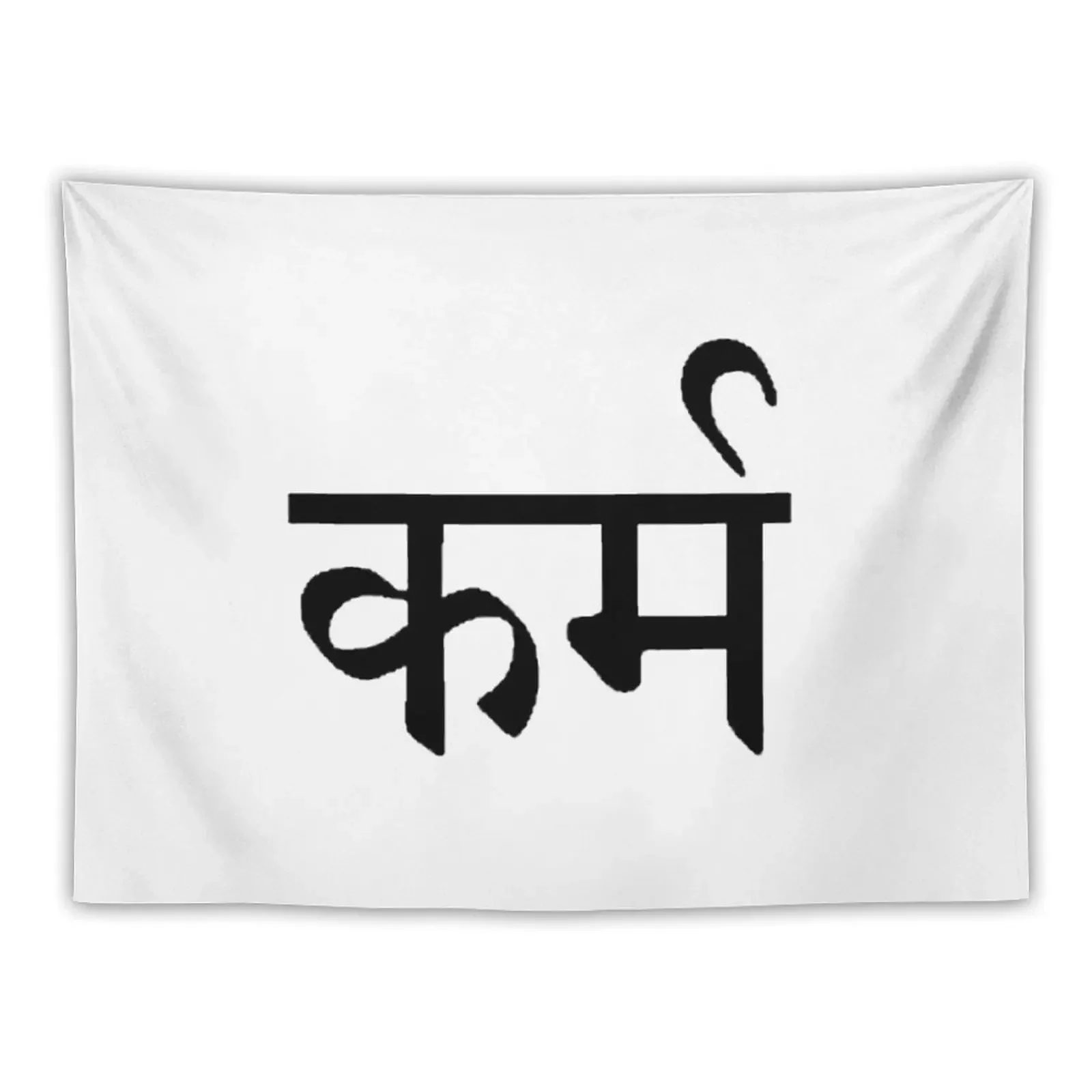 

Karma in Sanskrit Tapestry Decorations For Room Bathroom Decor Room Decorations Aesthetic Room Decoration Tapestry