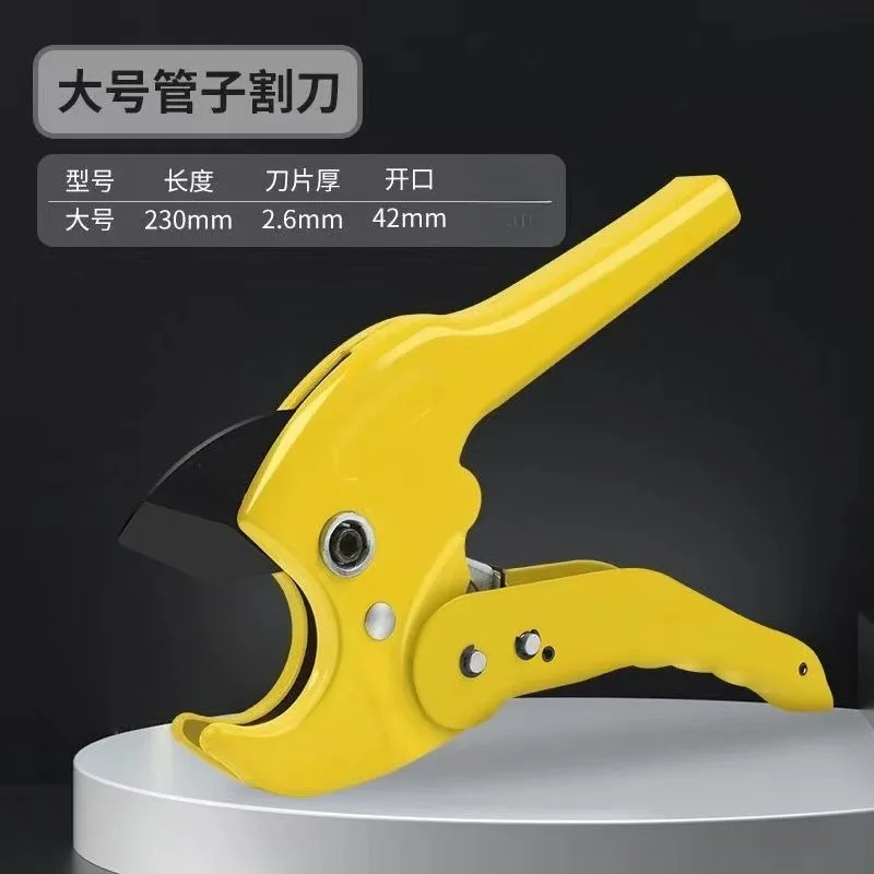 

PPR PVC Pipe Cutter Scissors Suitable for Water Tube Hot Melt Wire Pipe Plumbing Cutting Tools