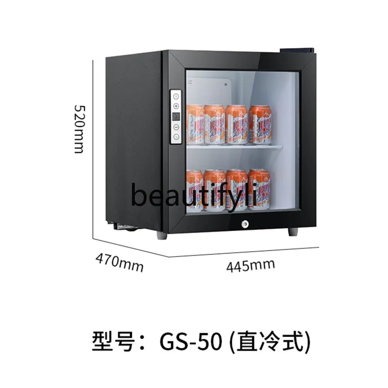 Glass Door Ice Bar Single Door with Lock Wind Cooling Refrigerated Office Display Freezer Tea Preservation Small Refrigerator
