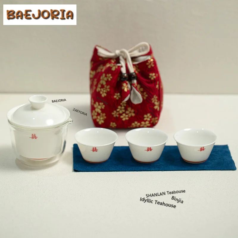 

Red Double Happiness Travel Tea Set Kit Aesthetic 1 Bowl 3 Cups Tea Maker Organizer Portable Camping Stock Bags Collection Gift