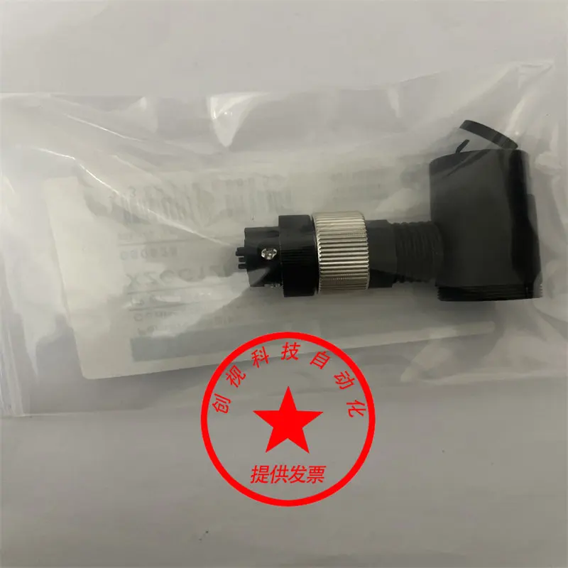 Connector Plug Dos-1204-G Socket M12 Straight Head 4-Pin Elbow Dos-1204-W