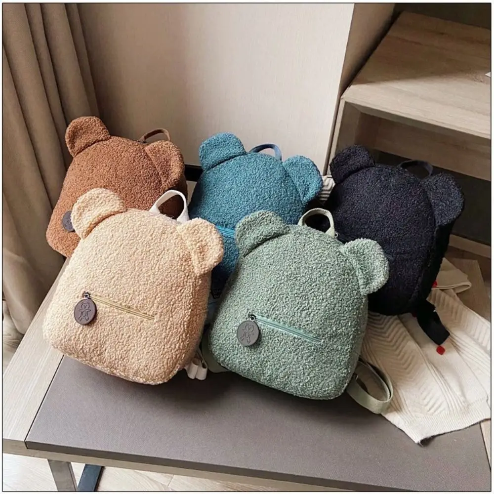 Book Bag Women's Backpack Kids Mini Schoolbags Cartoon Bear Plush Bag Children Backpack Bear Shoulder Bags Mini Rucksacks