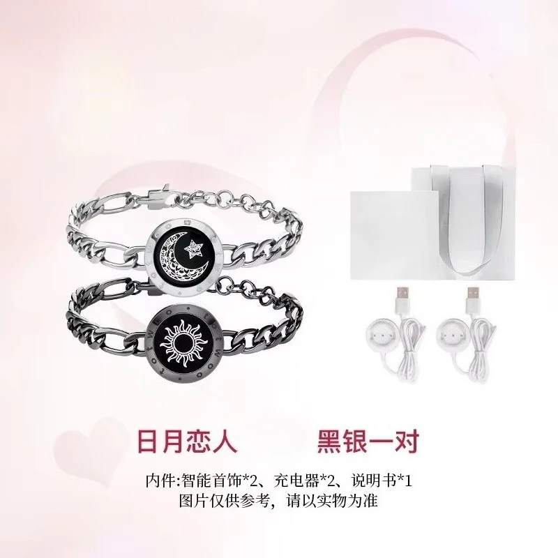 Long Distance Sun Moon Couple Bracelets, Smart Induction Flash Vibration Jewelry for Valentine's Day - view 5