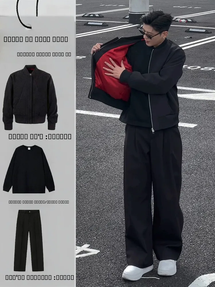 

Мужской комплект: Куртка-бомбер в американском уличном стиле с красной внутренней отделкой и длинные брюки из полиэстера.