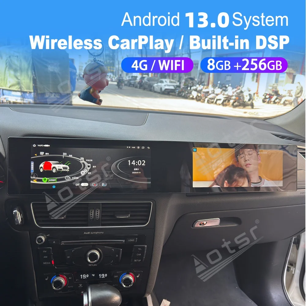 Dual 12.3 Inch Scre… - image